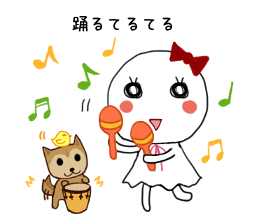f:id:leon8:20180211185647p:plain f:id:leon8:20180211185647p:plain