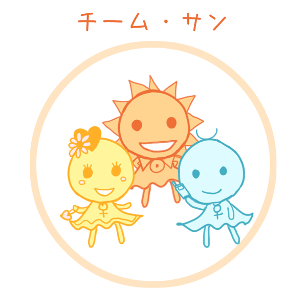 f:id:leon8:20180218205647j:plain f:id:leon8:20180218205647j:plain
