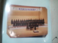 20090430134910
