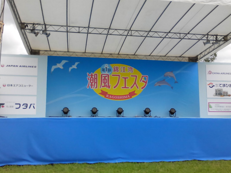 f:id:leona727:20150906132715j:image:w360 f:id:leona727:20150906132715j:image:w360