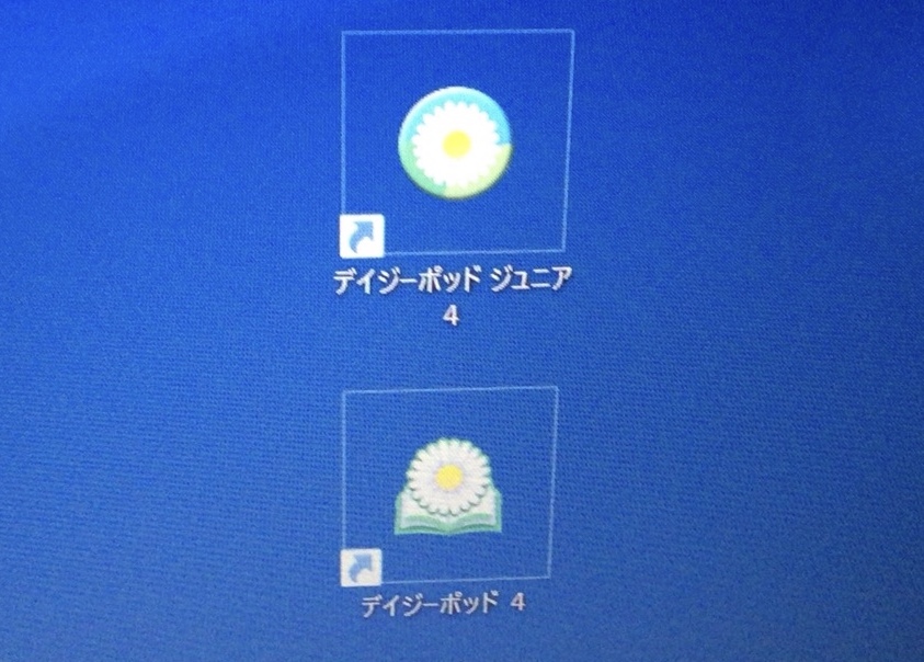 f:id:leona_moana:20190303121002j:plain f:id:leona_moana:20190303121002j:plain