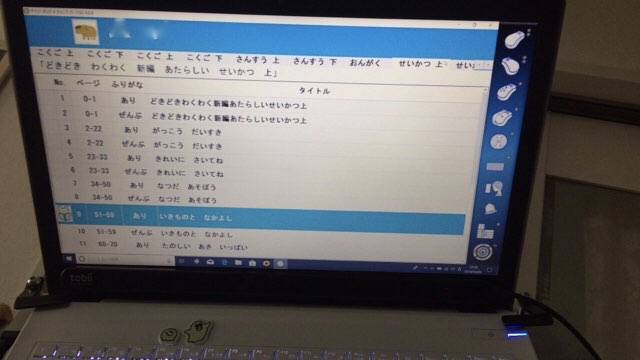 f:id:leona_moana:20190304004022j:plain f:id:leona_moana:20190304004022j:plain