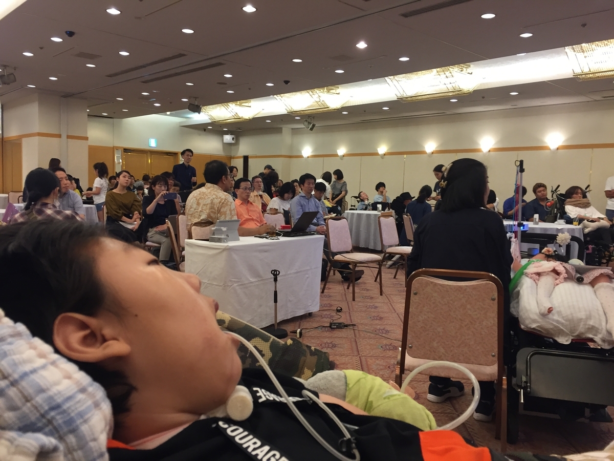 f:id:leona_moana:20190915143526j:plain f:id:leona_moana:20190915143526j:plain