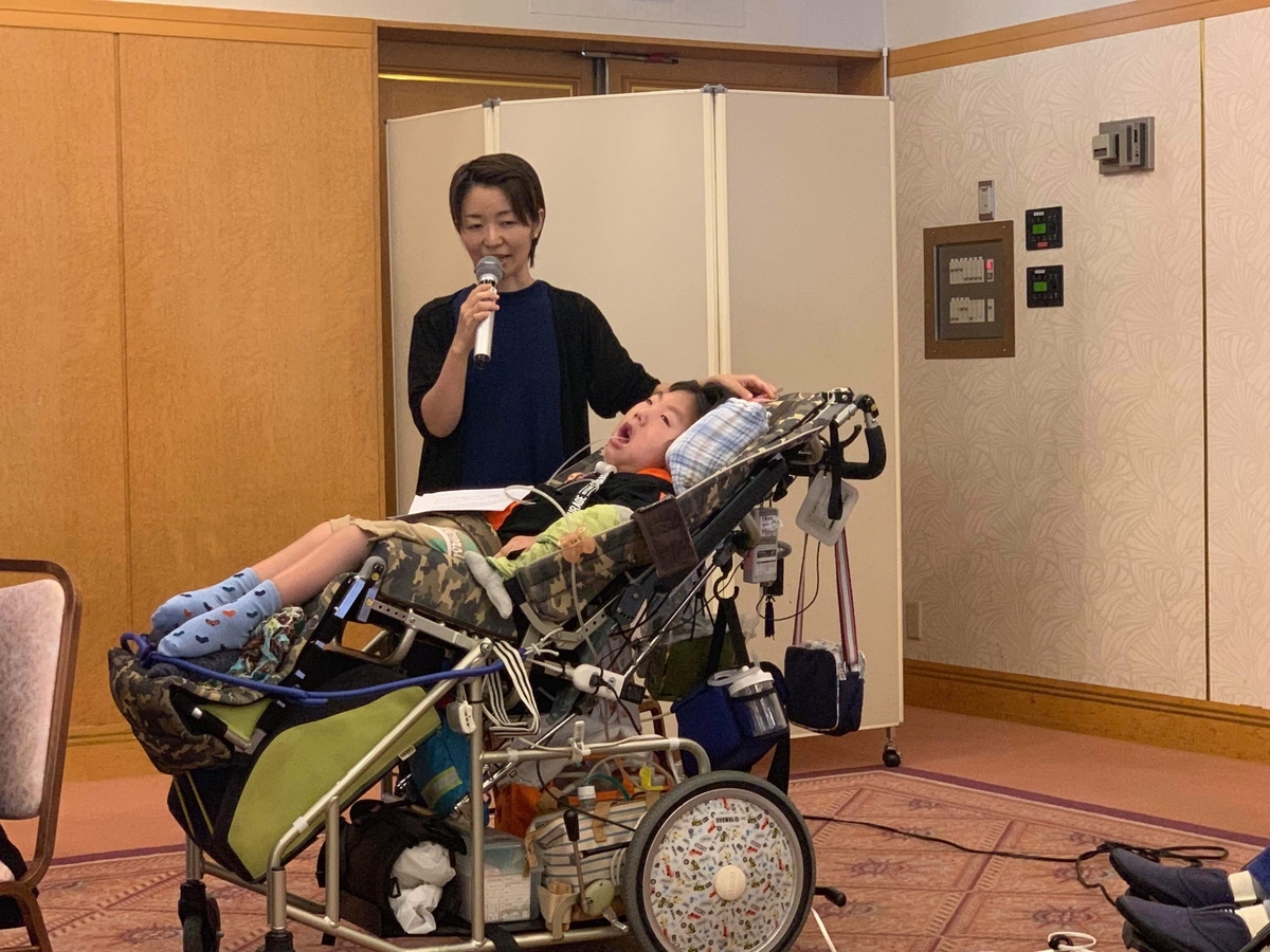 f:id:leona_moana:20190921195822j:plain f:id:leona_moana:20190921195822j:plain