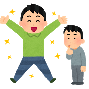 f:id:leonald1998:20180917234431p:plain