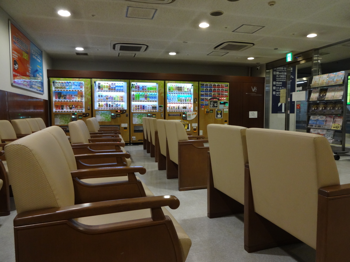 f:id:leopald2:20201221211644j:plain