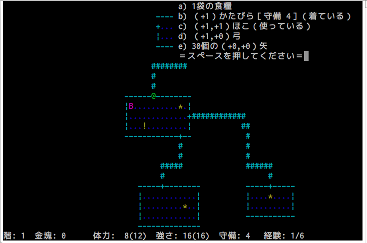 f:id:leopardgecko:20170823223835p:plain f:id:leopardgecko:20170823223835p:plain