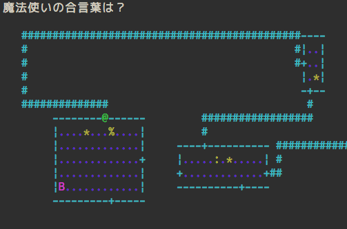 f:id:leopardgecko:20171101131523p:plain f:id:leopardgecko:20171101131523p:plain