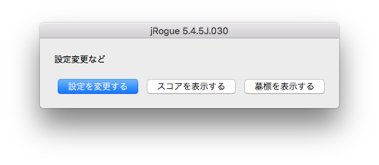 f:id:leopardgecko:20171101162333p:plain f:id:leopardgecko:20171101162333p:plain