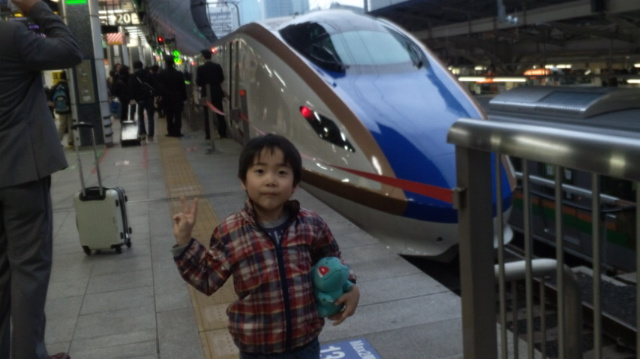 f:id:leoponpon:20150316155701j:image:w360
