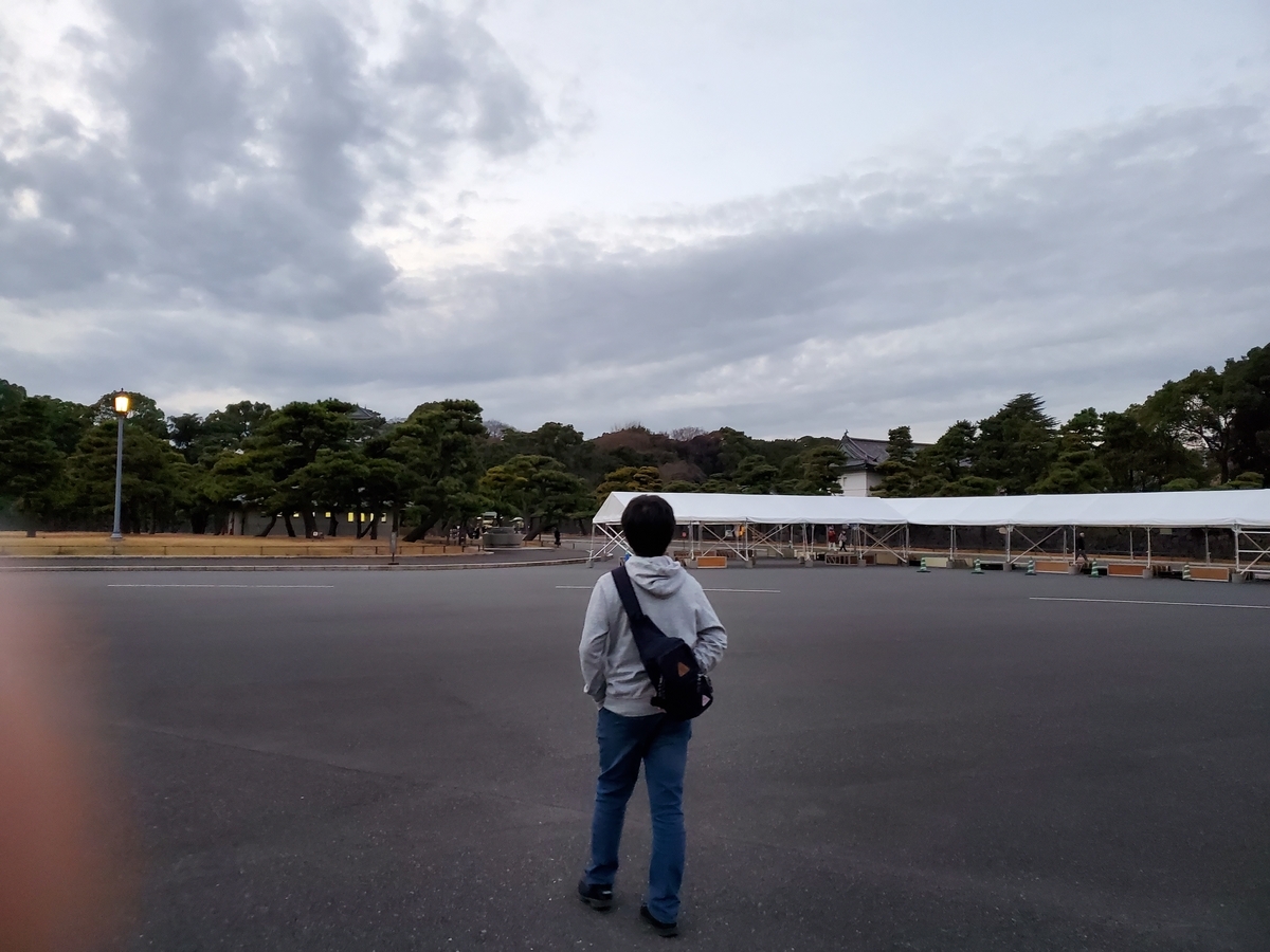 f:id:leoponpon:20191229164316j:plain