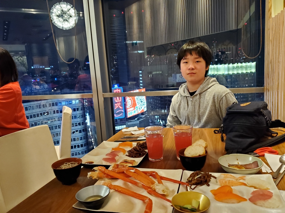 f:id:leoponpon:20191229174917j:plain