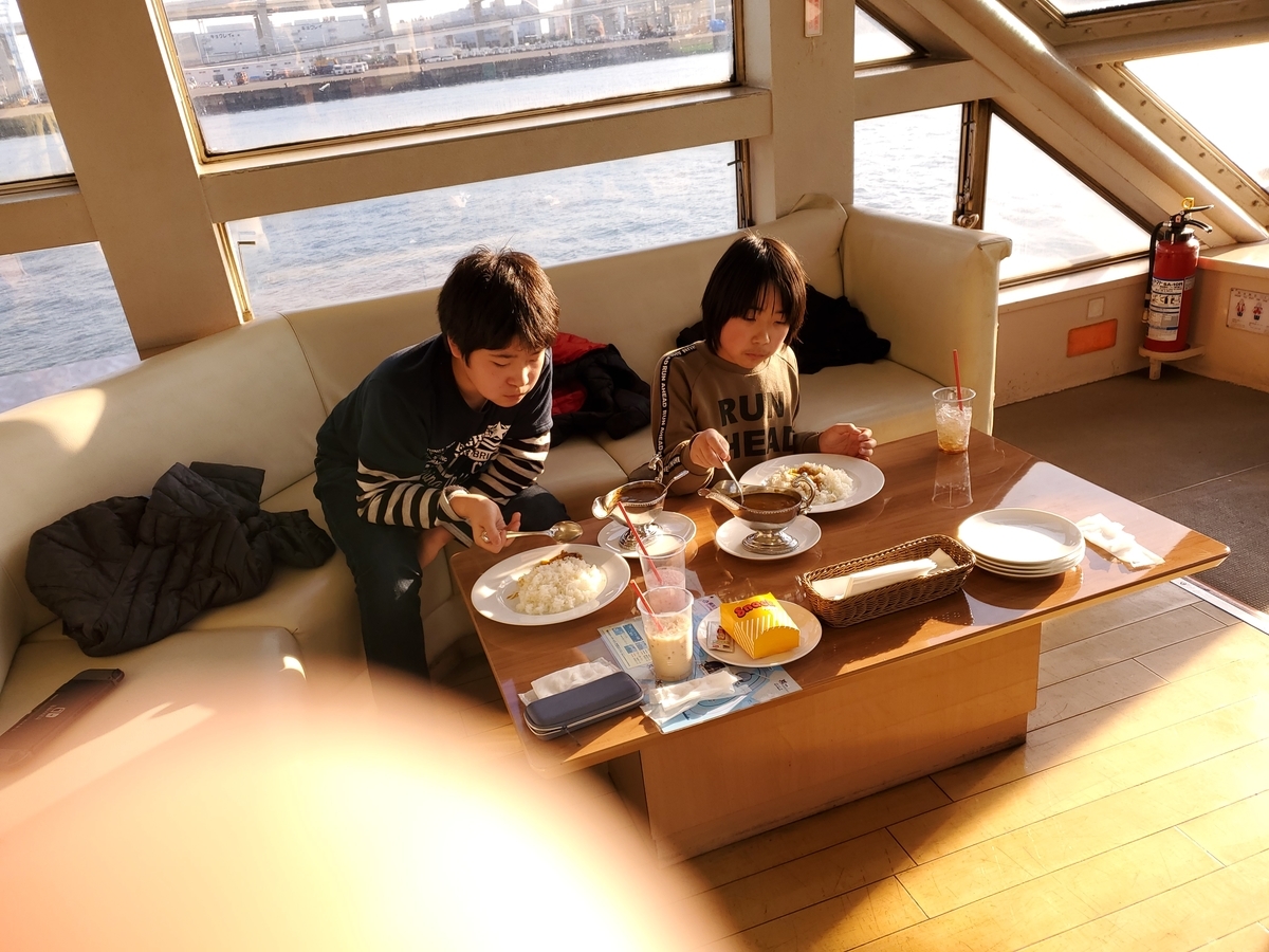 f:id:leoponpon:20200101144758j:plain