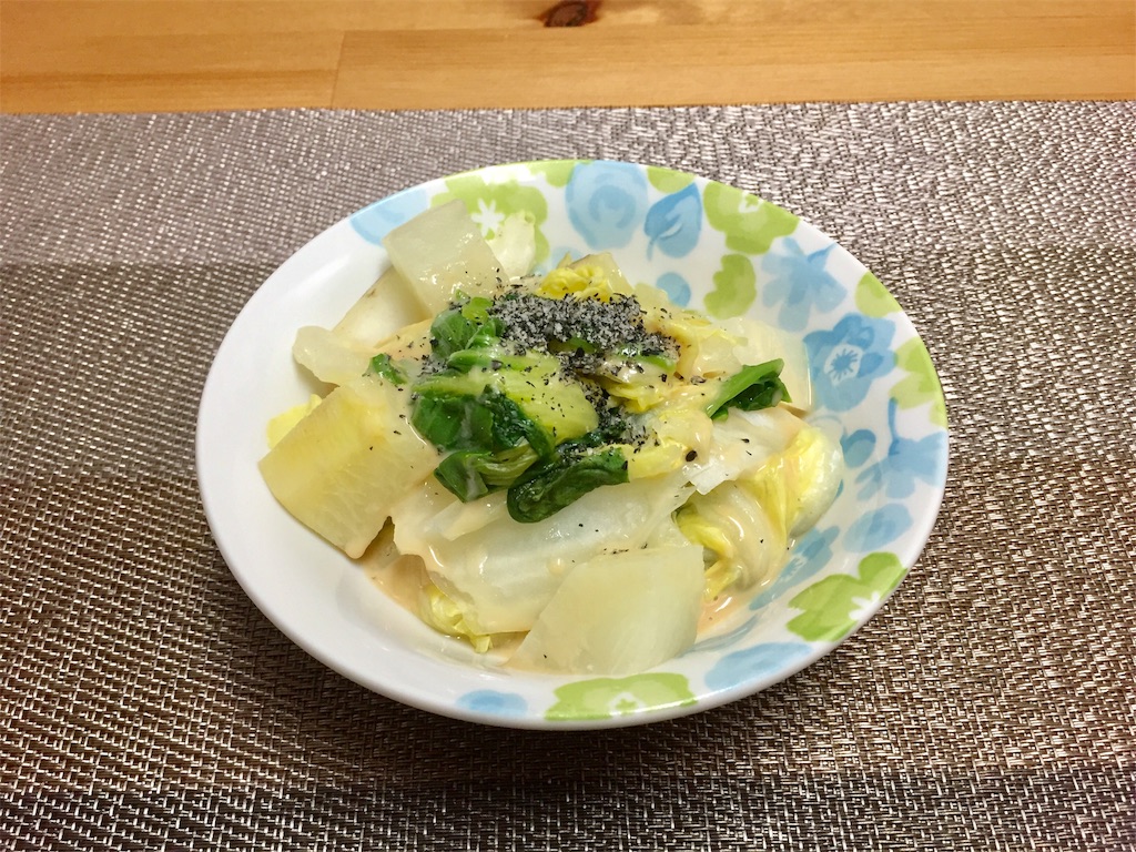 f:id:leoregulus:20190316011301j:image