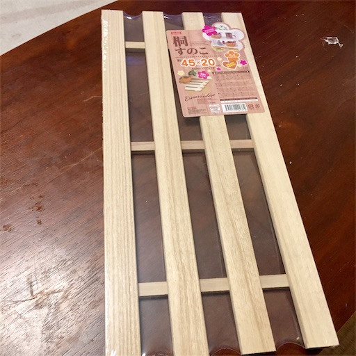 f:id:leoregulus:20190405101055j:image