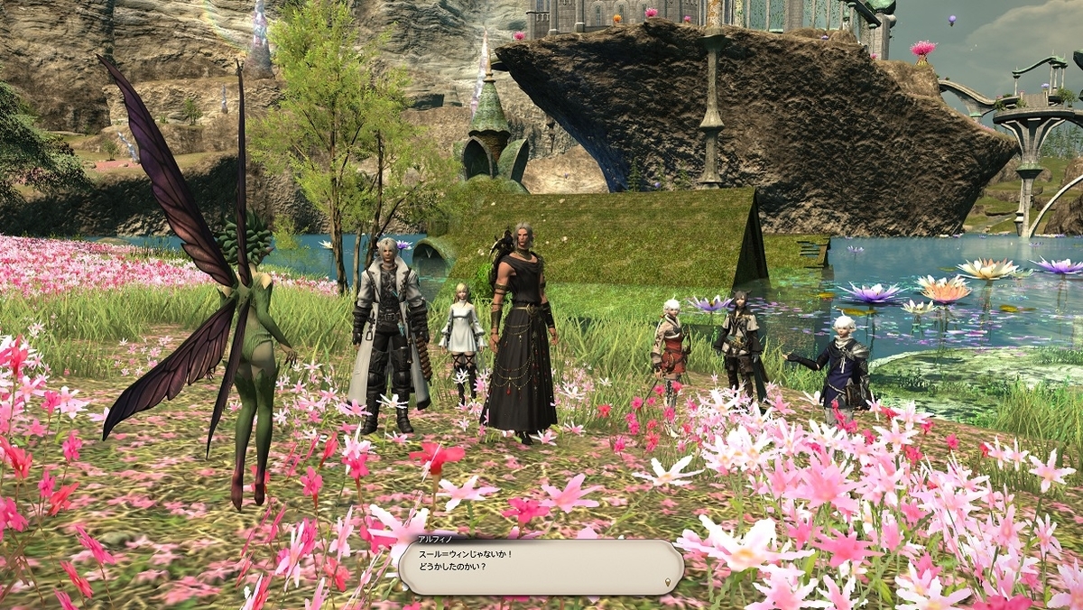 f:id:leossan:20190923162419j:plain