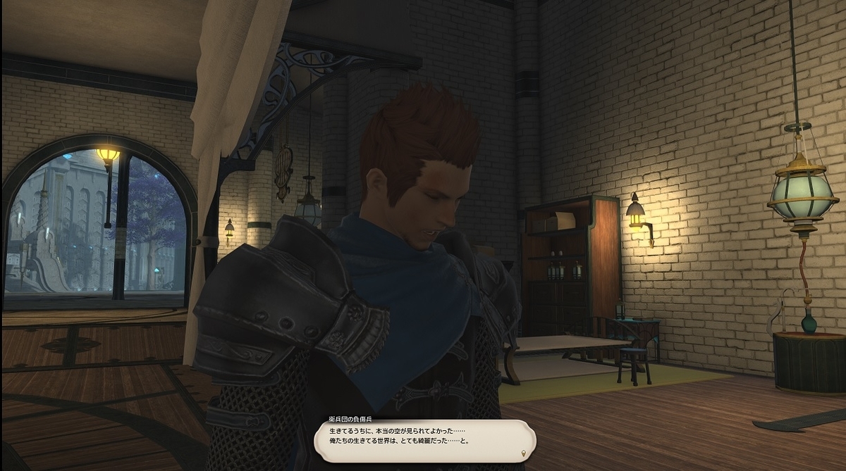 f:id:leossan:20191207171528j:plain f:id:leossan:20191207171528j:plain