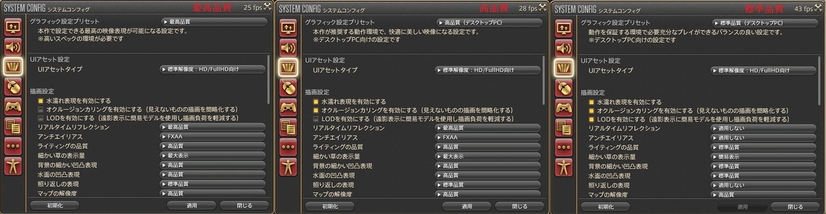 f:id:leossan:20210710153636j:plain