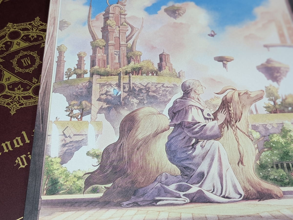 FF14 ENDWALKER Vinyl LPを視聴する - Re:おっさん 2nd.season