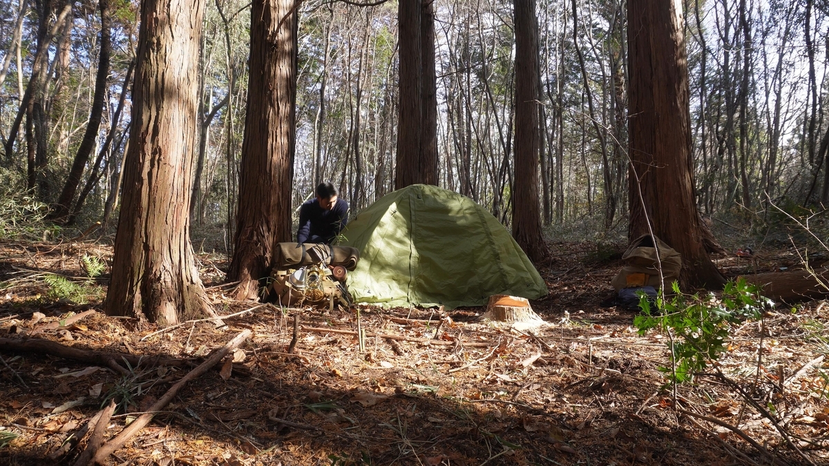 第18夜】初めての野営【裏山】 - OTO CAMP 40歳から始めるソロキャンプ