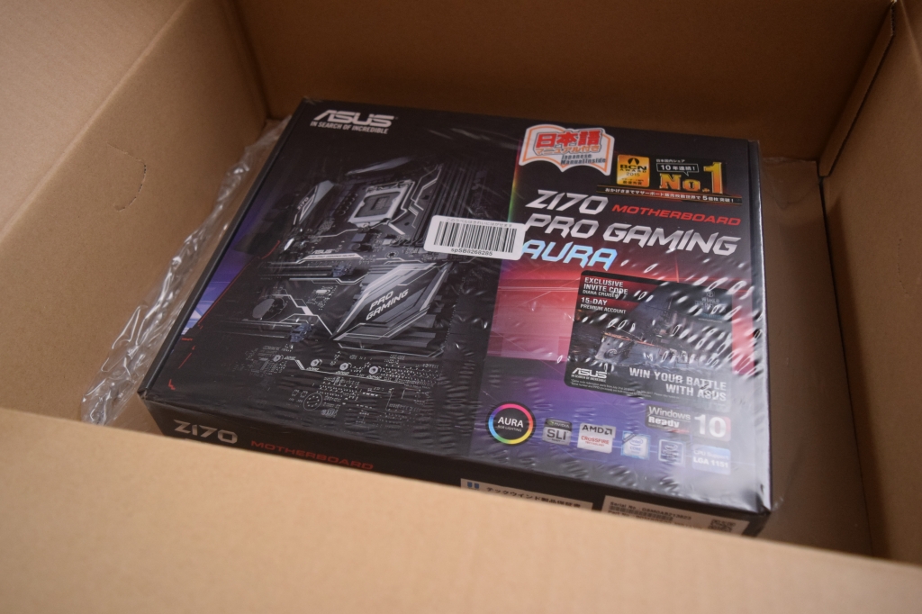 f:id:lepcex2:20161025224608j:plain f:id:lepcex2:20161025224608j:plain