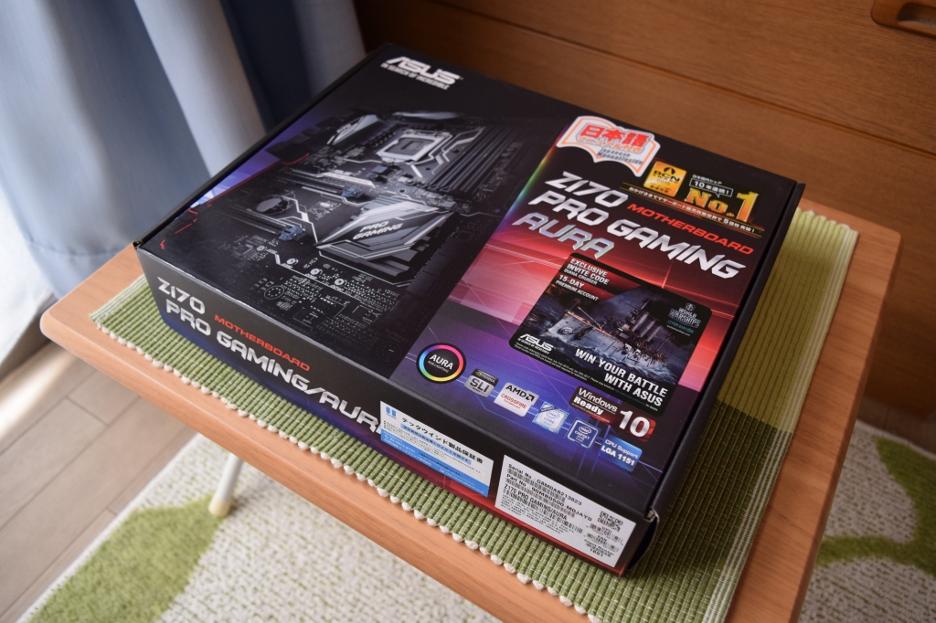 f:id:lepcex2:20161025225206j:plain f:id:lepcex2:20161025225206j:plain