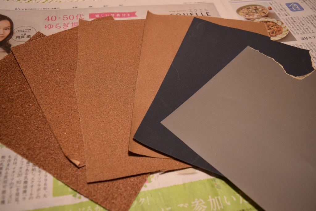 f:id:lepcex2:20161114003033j:plain f:id:lepcex2:20161114003033j:plain