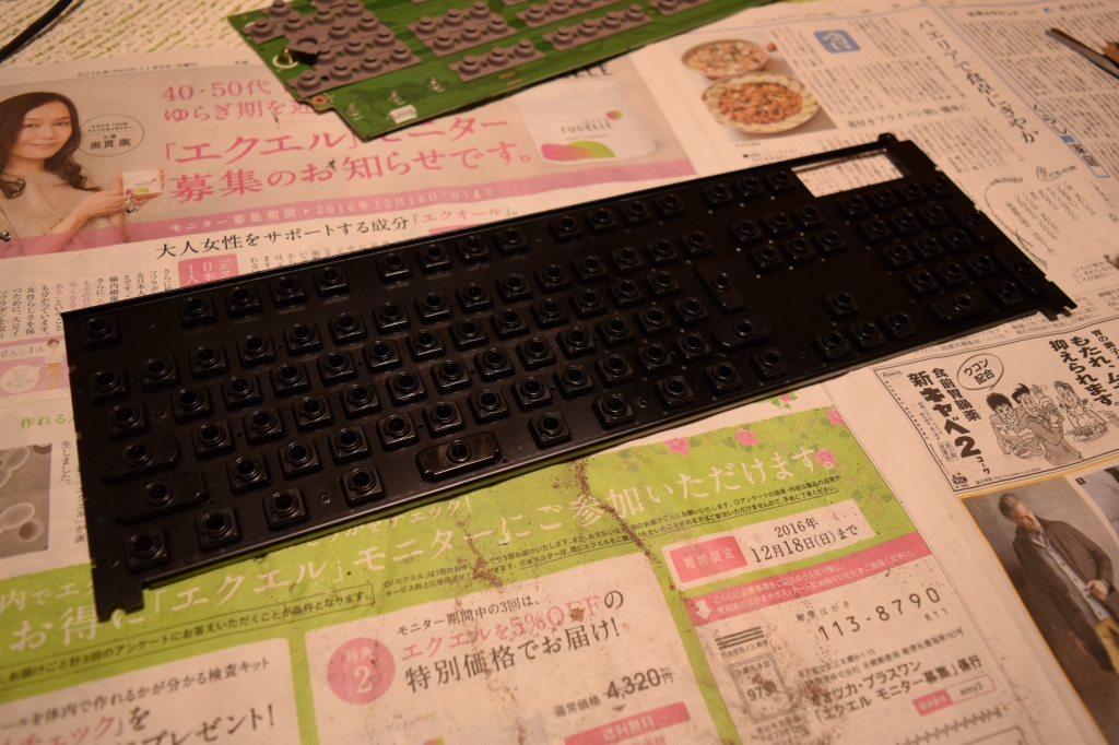 f:id:lepcex2:20161114003750j:plain f:id:lepcex2:20161114003750j:plain