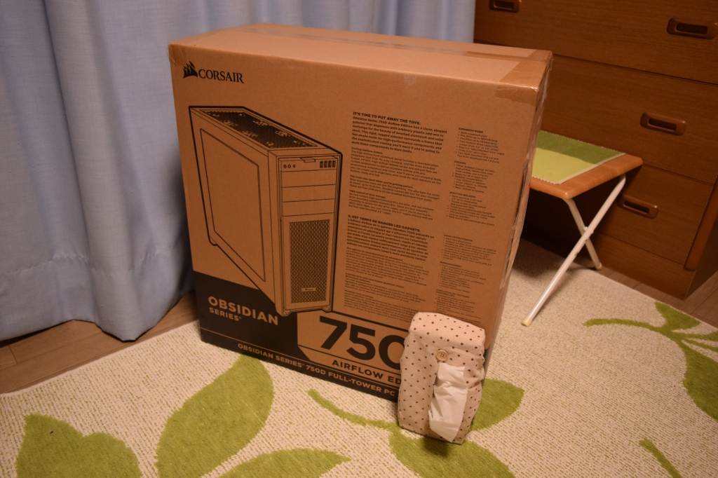 f:id:lepcex2:20161127003202j:plain f:id:lepcex2:20161127003202j:plain