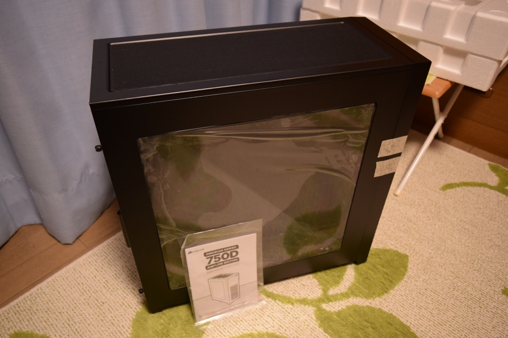 f:id:lepcex2:20161127003710j:plain f:id:lepcex2:20161127003710j:plain