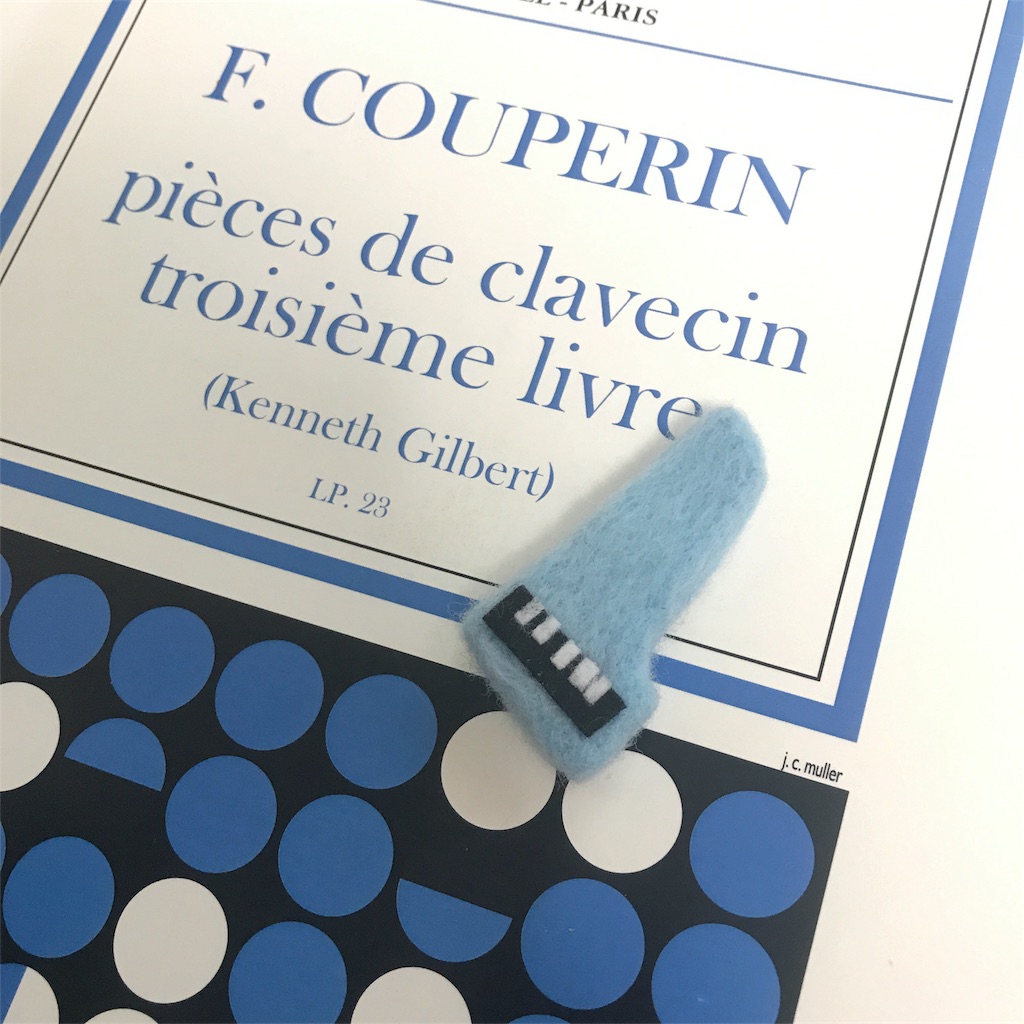 f:id:lepetitclavecin:20180527171900j:plain f:id:lepetitclavecin:20180527171900j:plain