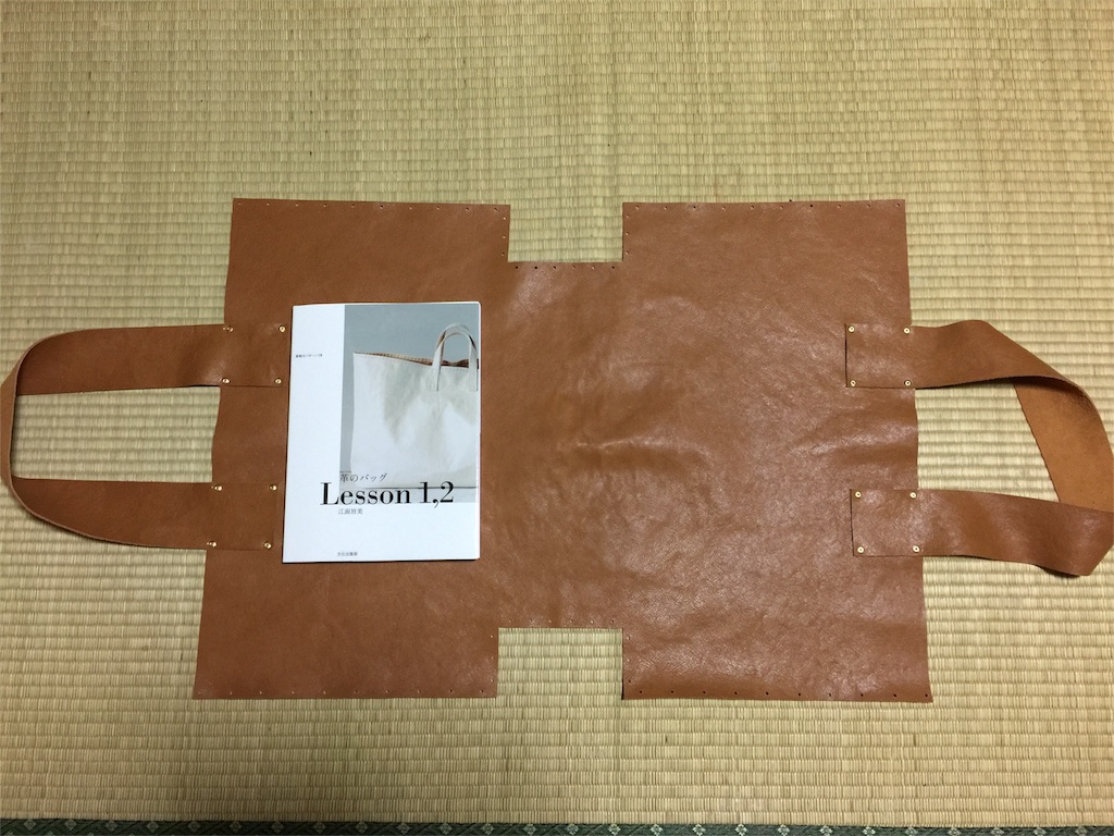 江面旨美さんの本のトートバッグ Lepoemharmonique S Blog
