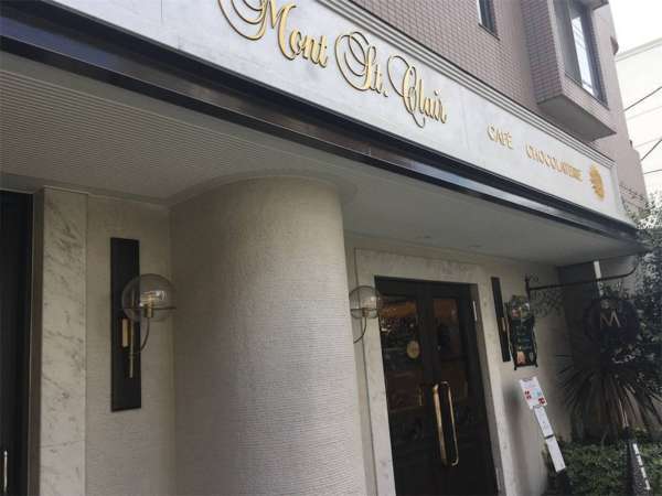 f:id:lepommier8161014:20180809192926j:plain