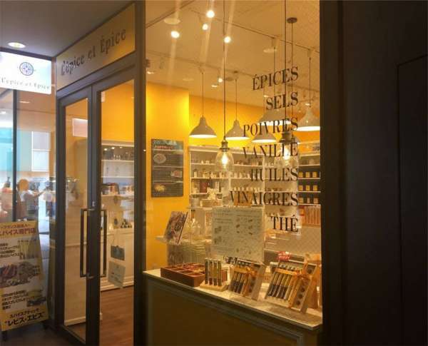 f:id:lepommier8161014:20180809193725j:plain