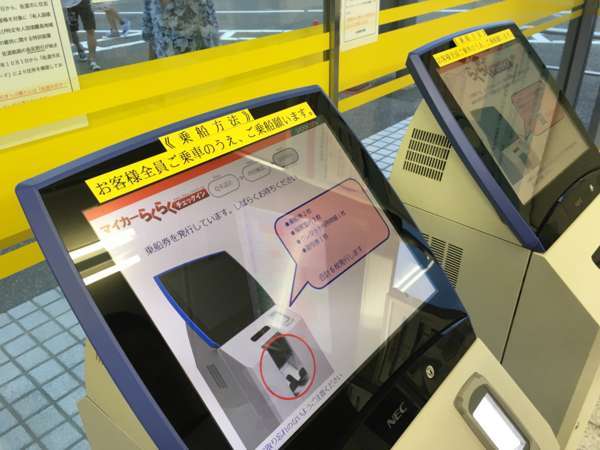 f:id:lepommier8161014:20180815082105j:plain f:id:lepommier8161014:20180815082105j:plain