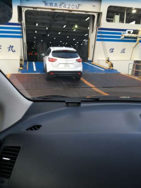 f:id:lepommier8161014:20180815082440j:plain f:id:lepommier8161014:20180815082440j:plain