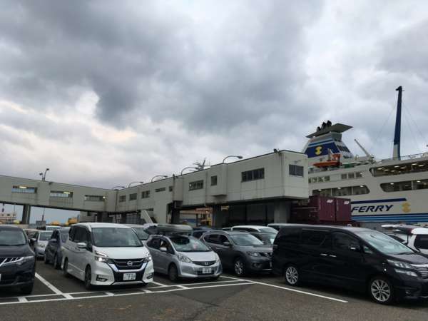 f:id:lepommier8161014:20180815082450j:plain f:id:lepommier8161014:20180815082450j:plain