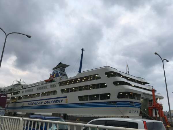 f:id:lepommier8161014:20180815082459j:plain f:id:lepommier8161014:20180815082459j:plain