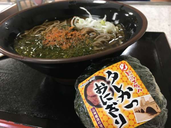 f:id:lepommier8161014:20180815083505j:plain f:id:lepommier8161014:20180815083505j:plain