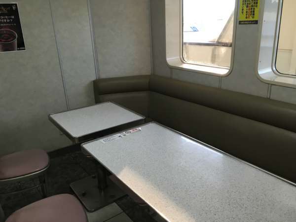 f:id:lepommier8161014:20180815083515j:plain f:id:lepommier8161014:20180815083515j:plain