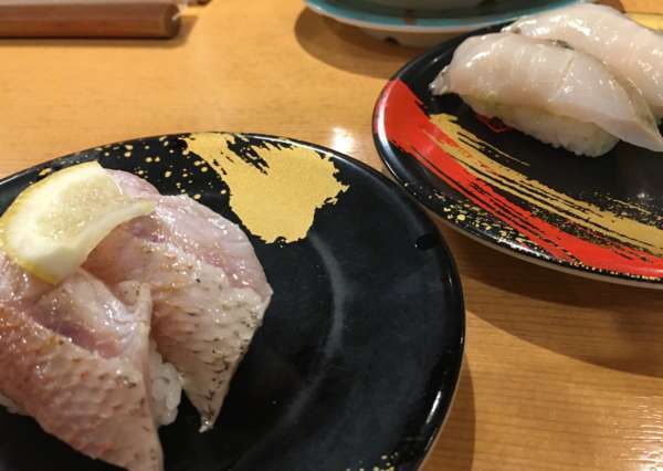 f:id:lepommier8161014:20180817174902j:plain