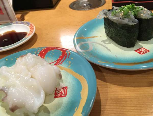 f:id:lepommier8161014:20180817174910j:plain