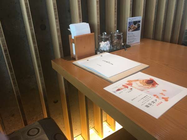 f:id:lepommier8161014:20181002175906j:plain