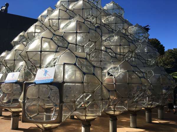 f:id:lepommier8161014:20181021204320j:plain