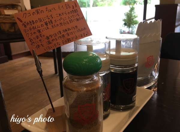 f:id:lepommier8161014:20190429221339j:plain f:id:lepommier8161014:20190429221339j:plain