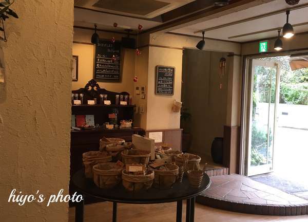 f:id:lepommier8161014:20190429221346j:plain f:id:lepommier8161014:20190429221346j:plain