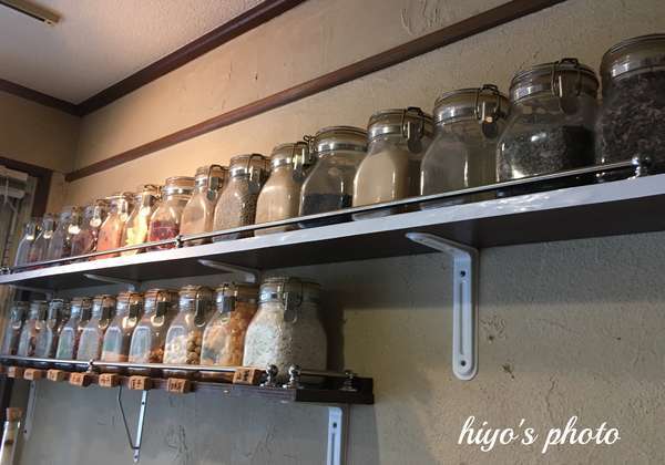 f:id:lepommier8161014:20190429221502j:plain f:id:lepommier8161014:20190429221502j:plain