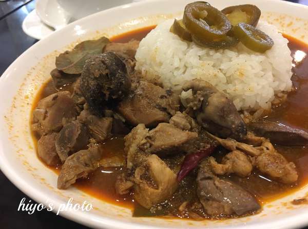 f:id:lepommier8161014:20190429221701j:plain f:id:lepommier8161014:20190429221701j:plain