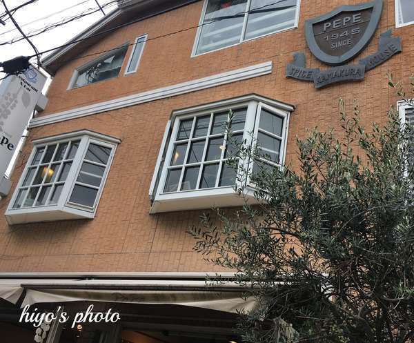 f:id:lepommier8161014:20190429221828j:plain f:id:lepommier8161014:20190429221828j:plain