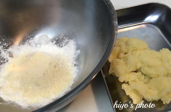 f:id:lepommier8161014:20190430192925j:plain f:id:lepommier8161014:20190430192925j:plain